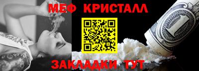 спайс Нягань