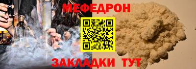 кокаин VHQ Обь