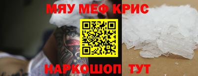 кокаин VHQ Обь