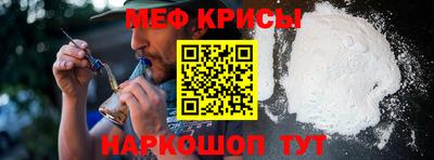 MDMA Обнинск