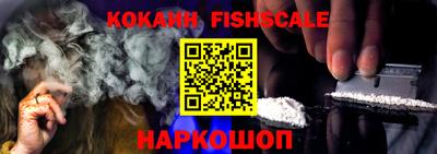 MDMA Обнинск