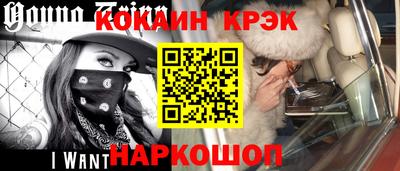 MDMA Обнинск