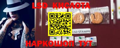 кокаин VHQ Обь