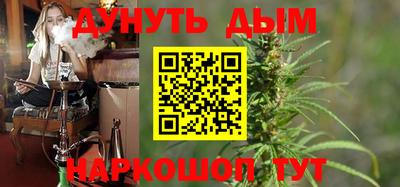 спайс Нягань