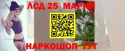 MDMA Обнинск