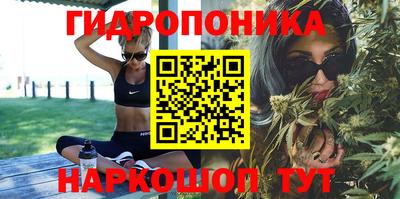 спайс Нягань
