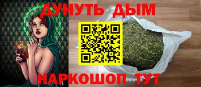 MDMA Обнинск