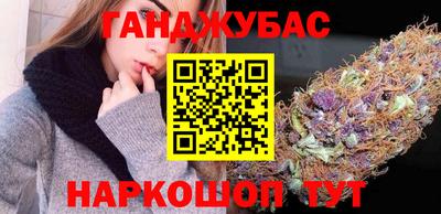 кокаин VHQ Обь