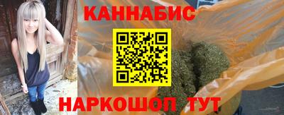 MDMA Обнинск