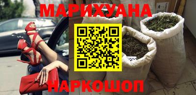 кокаин VHQ Обь