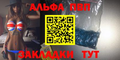 MDMA Обнинск