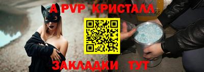 MDMA Обнинск