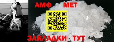 кокаин VHQ Обь