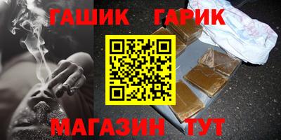 кокаин VHQ Обь
