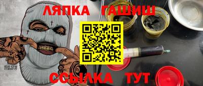 кокаин VHQ Обь