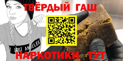 спайс Нягань