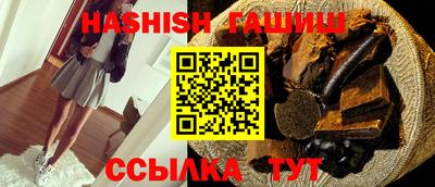 спайс Нягань