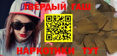MDMA Обнинск