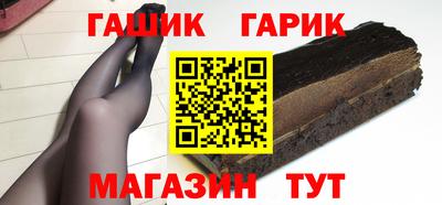 кокаин VHQ Обь