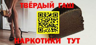 MDMA Обнинск