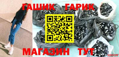 кокаин VHQ Обь