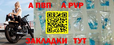 кокаин VHQ Обь
