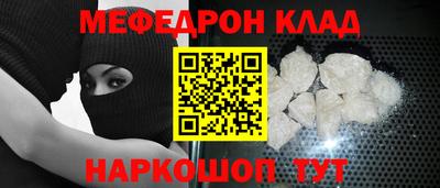 кокаин VHQ Обь
