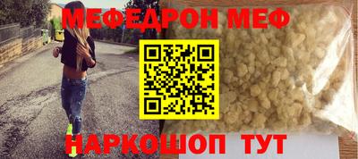 кокаин VHQ Обь